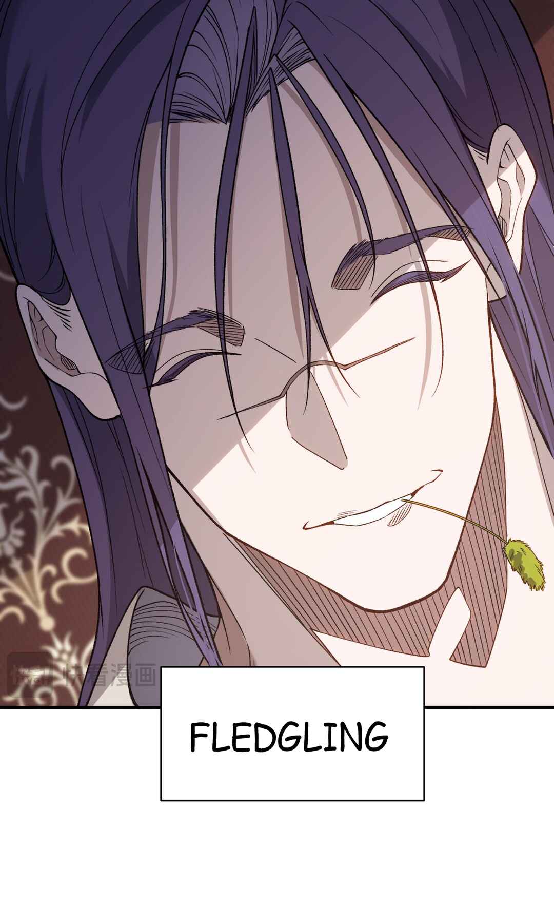 Wo, Jinhua, Emo Chapter 109 - Page 28