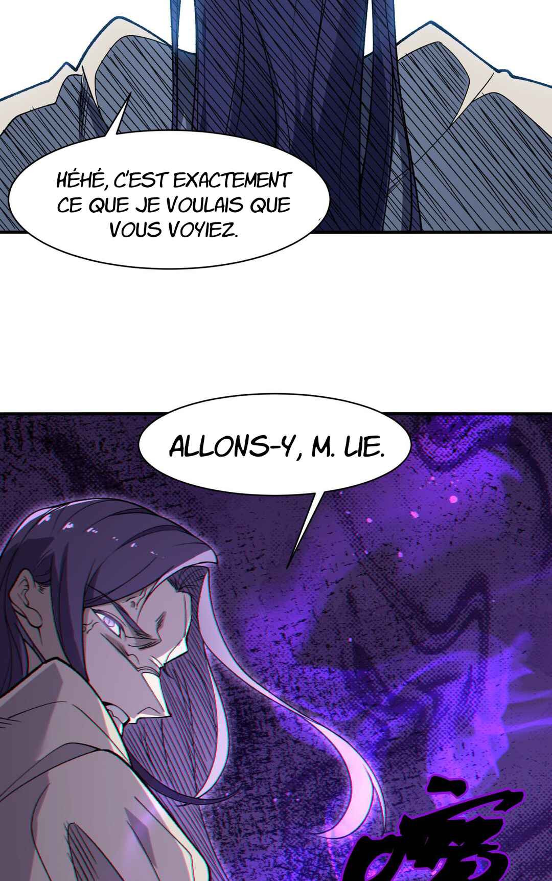 Wo, Jinhua, Emo Chapter 109 - Page 45