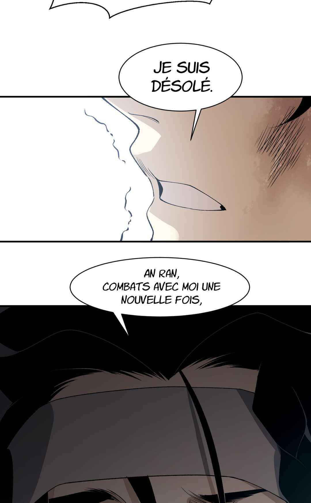Wo, Jinhua, Emo Chapter 109 - Page 71