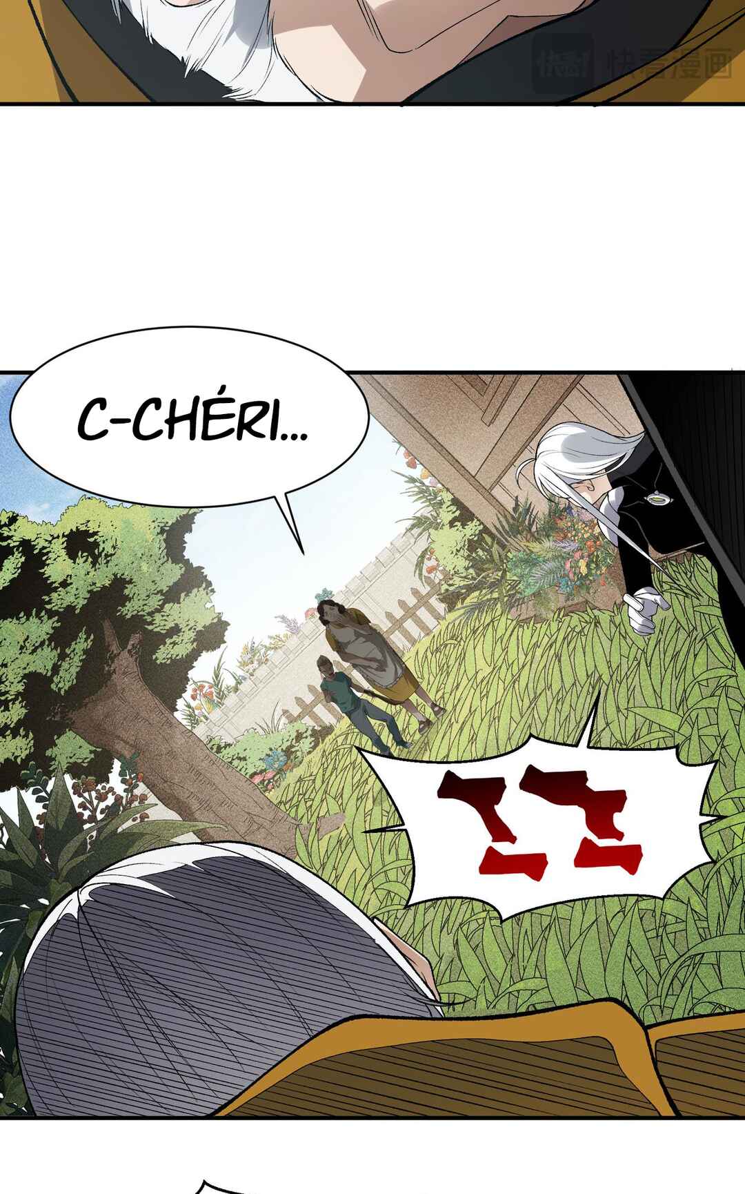 Wo, Jinhua, Emo Chapter 109 - Page 74