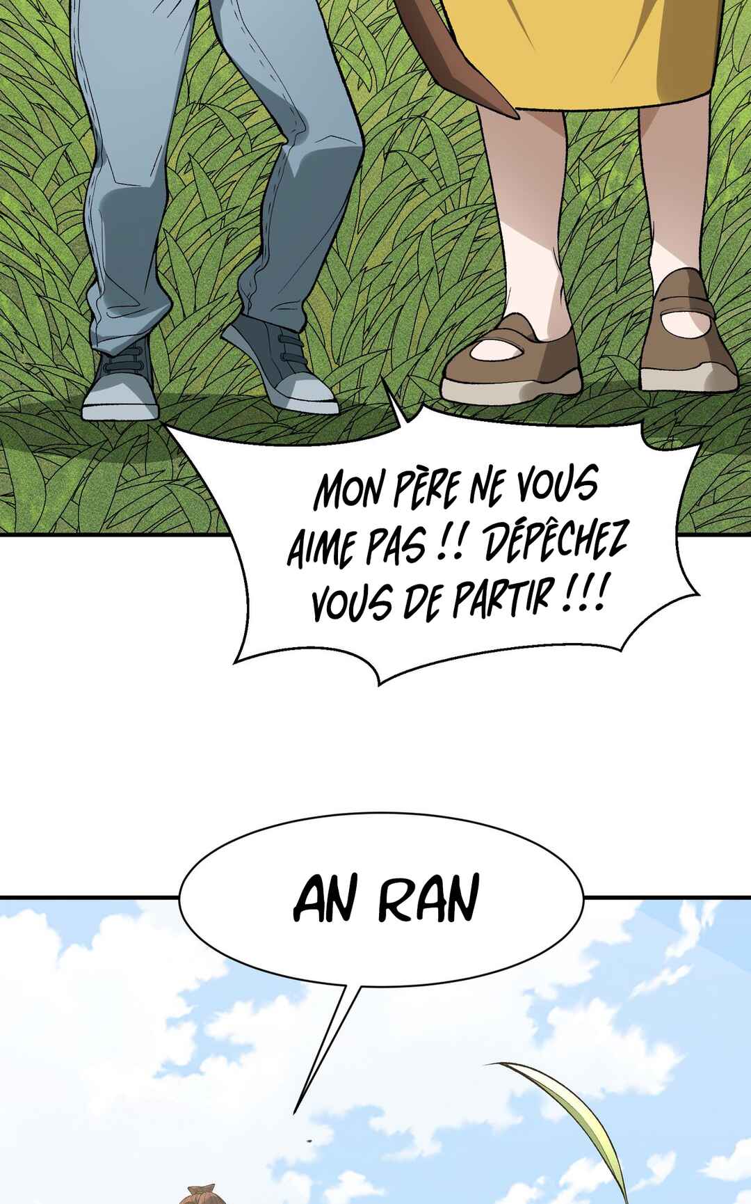 Wo, Jinhua, Emo Chapter 109 - Page 76
