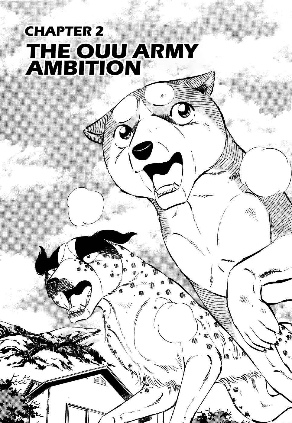 Ginga Densetsu Weed Chapter 389 - Page 1