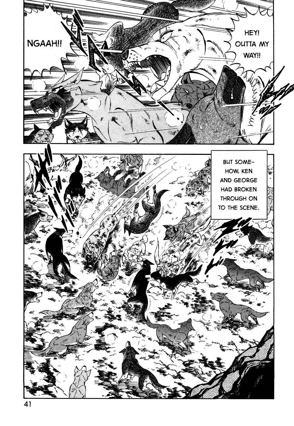 Ginga Densetsu Weed Chapter 389 - Page 10