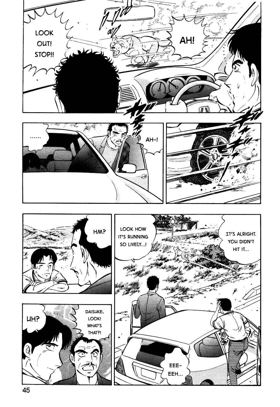 Ginga Densetsu Weed Chapter 389 - Page 14