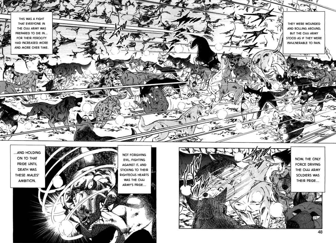 Ginga Densetsu Weed Chapter 389 - Page 16