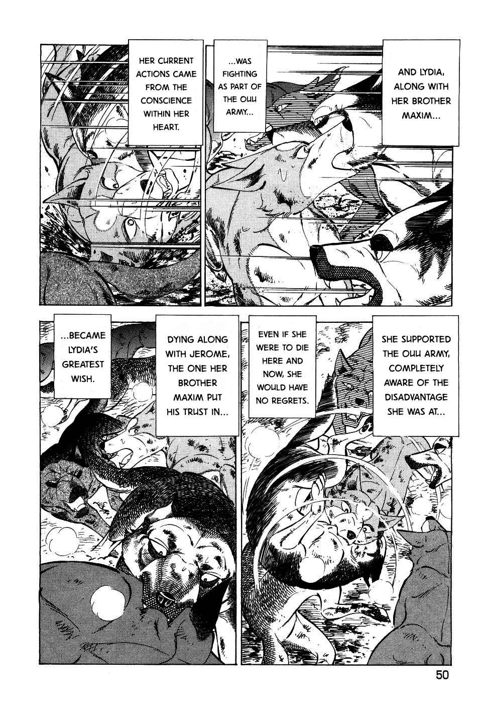 Ginga Densetsu Weed Chapter 389 - Page 17