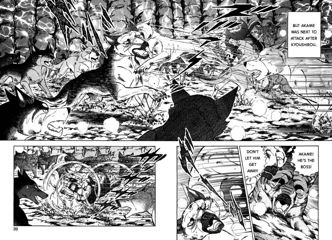 Ginga Densetsu Weed Chapter 389 - Page 8