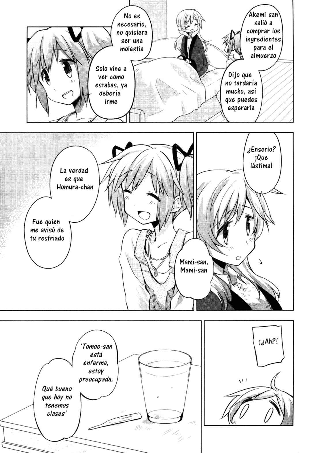 Mitakihara☆Anti-Materials Chapter 7 - Page 18