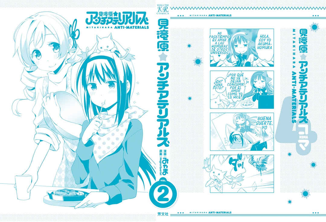 Mitakihara☆Anti-Materials Chapter 7 - Page 4