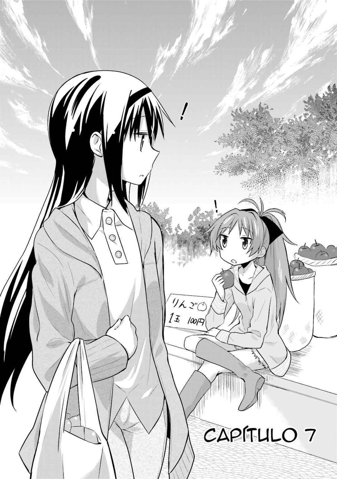 Mitakihara☆Anti-Materials Chapter 7 - Page 9