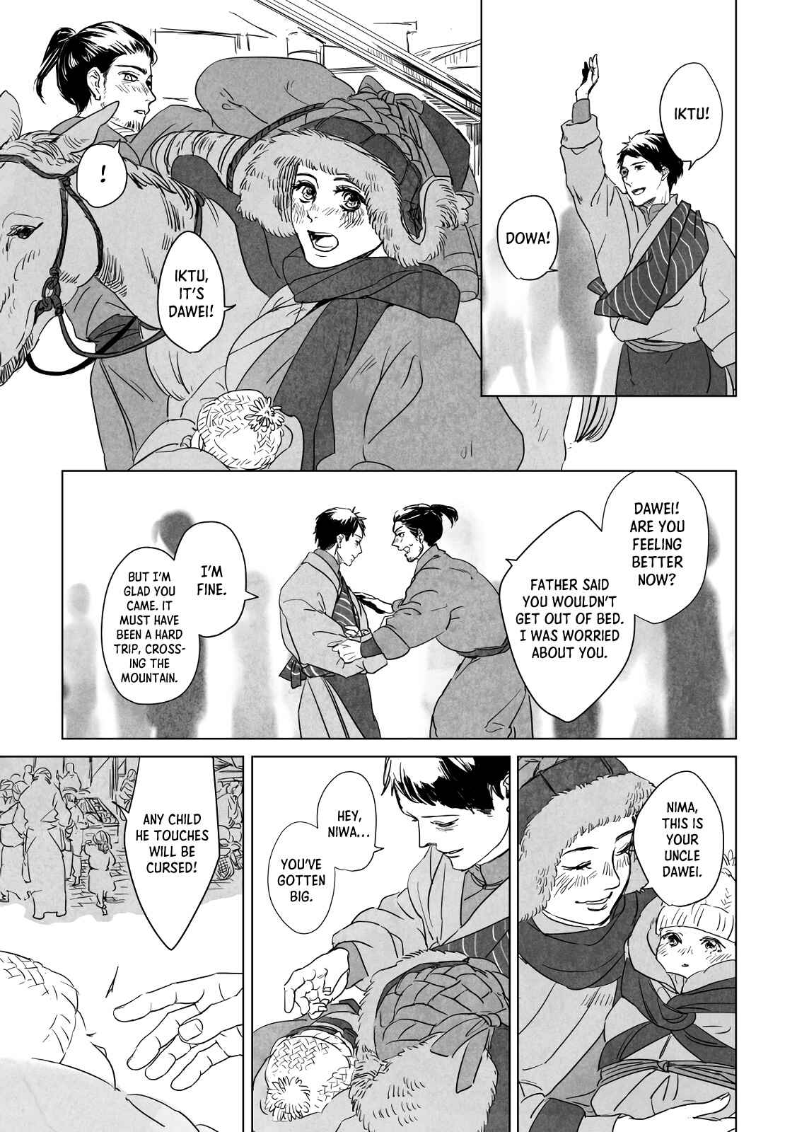 Gestation of Kalavinka Chapter Oneshot - Page 12