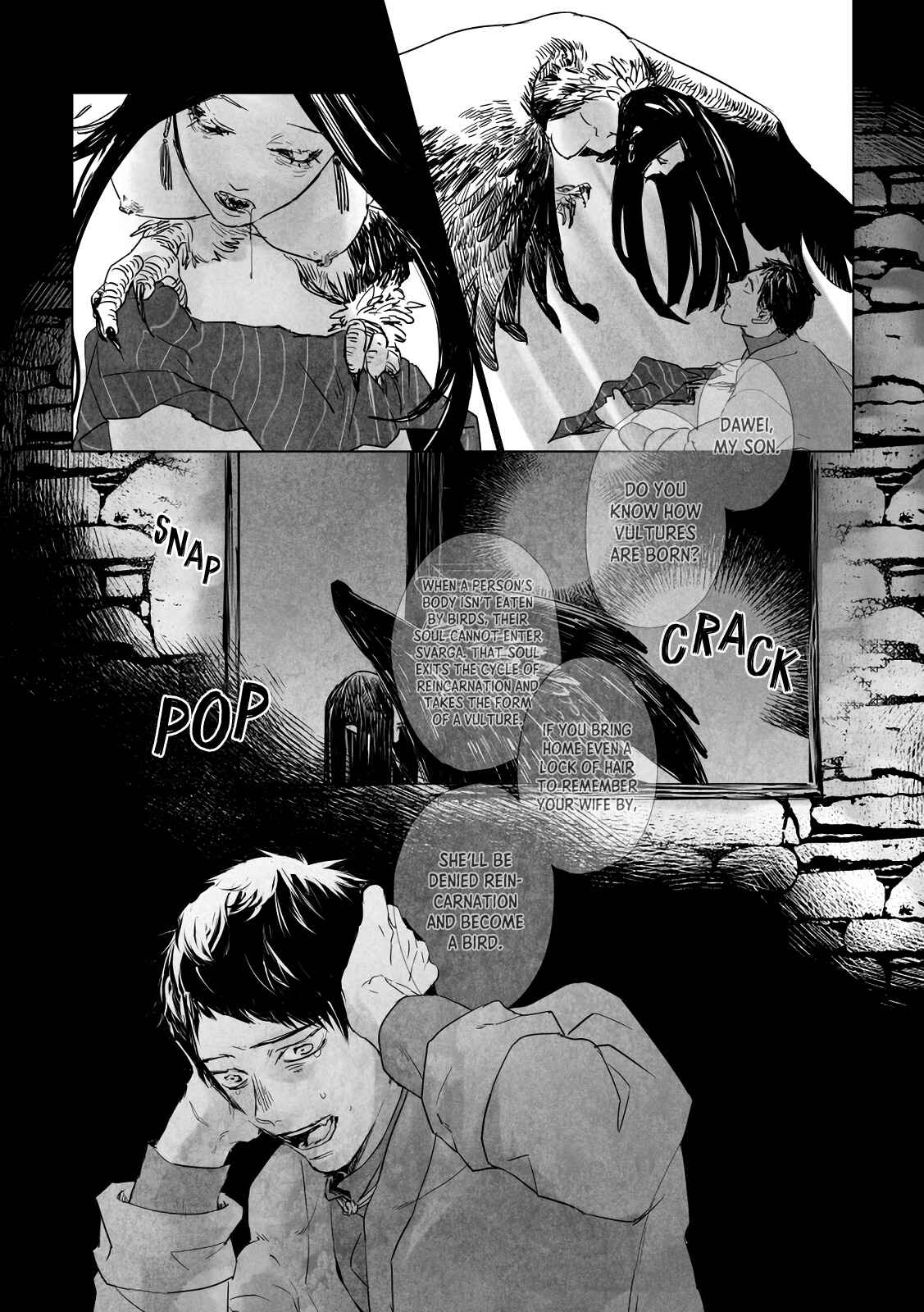 Gestation of Kalavinka Chapter Oneshot - Page 17