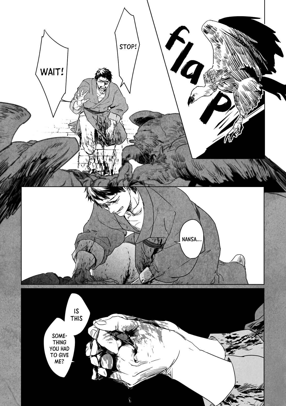 Gestation of Kalavinka Chapter Oneshot - Page 9