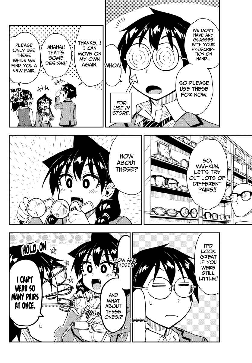 Amano Megumi wa Sukidarake! Chapter 185 - Page 10