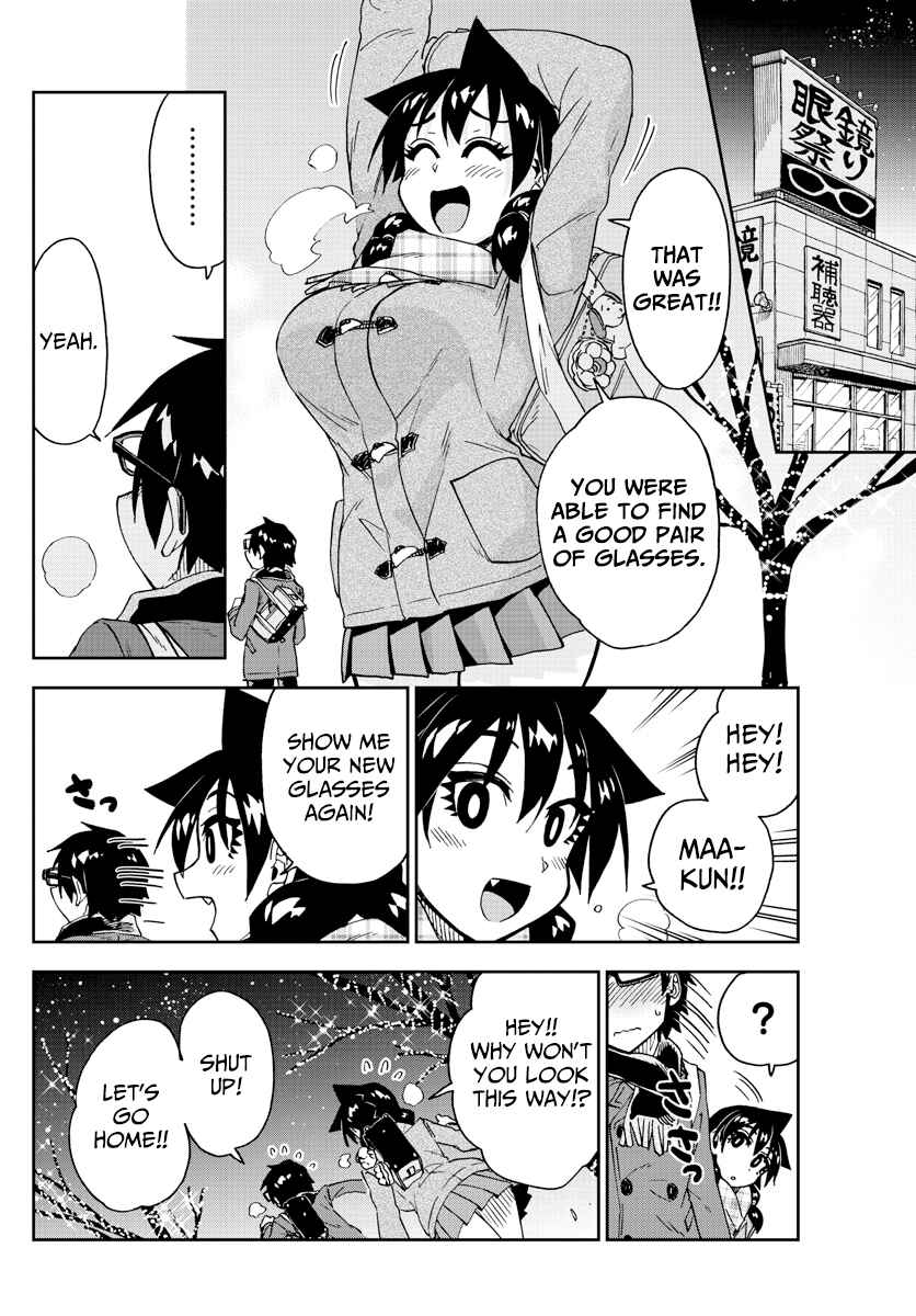 Amano Megumi wa Sukidarake! Chapter 185 - Page 16