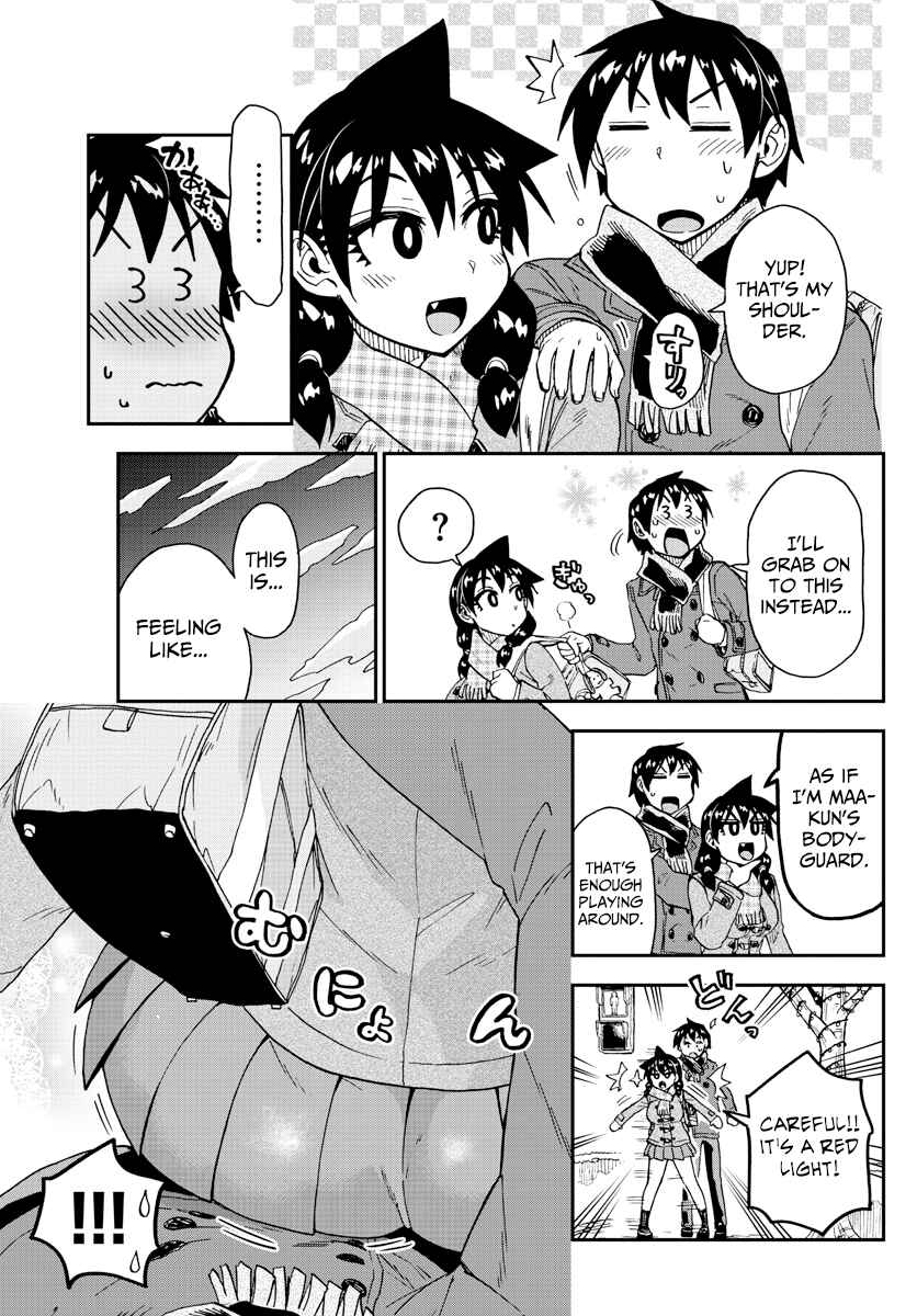 Amano Megumi wa Sukidarake! Chapter 185 - Page 5