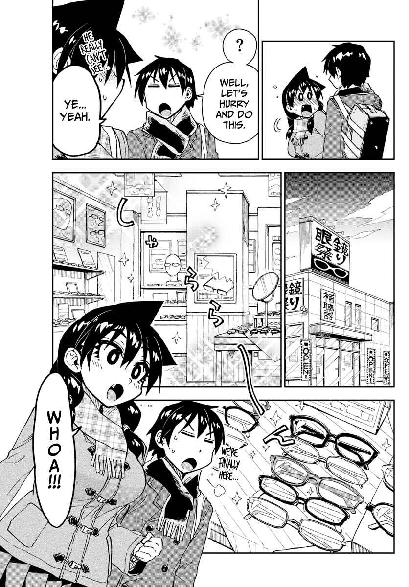 Amano Megumi wa Sukidarake! Chapter 185 - Page 7