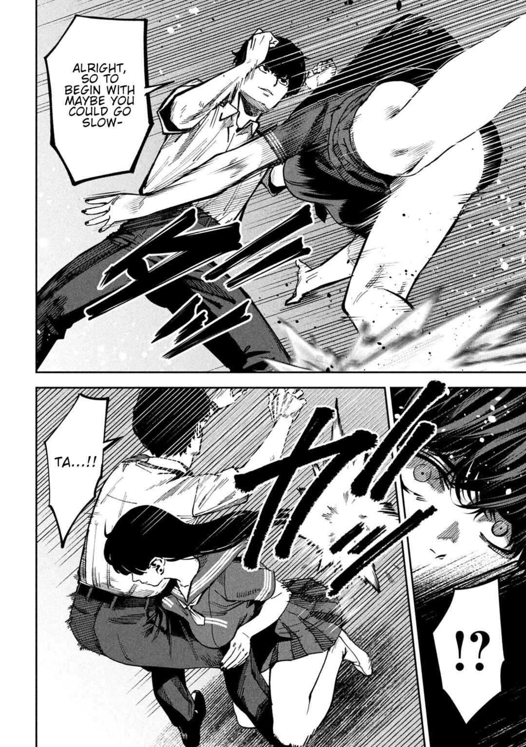 Bouryoku Banzai Chapter 43 - Page 7