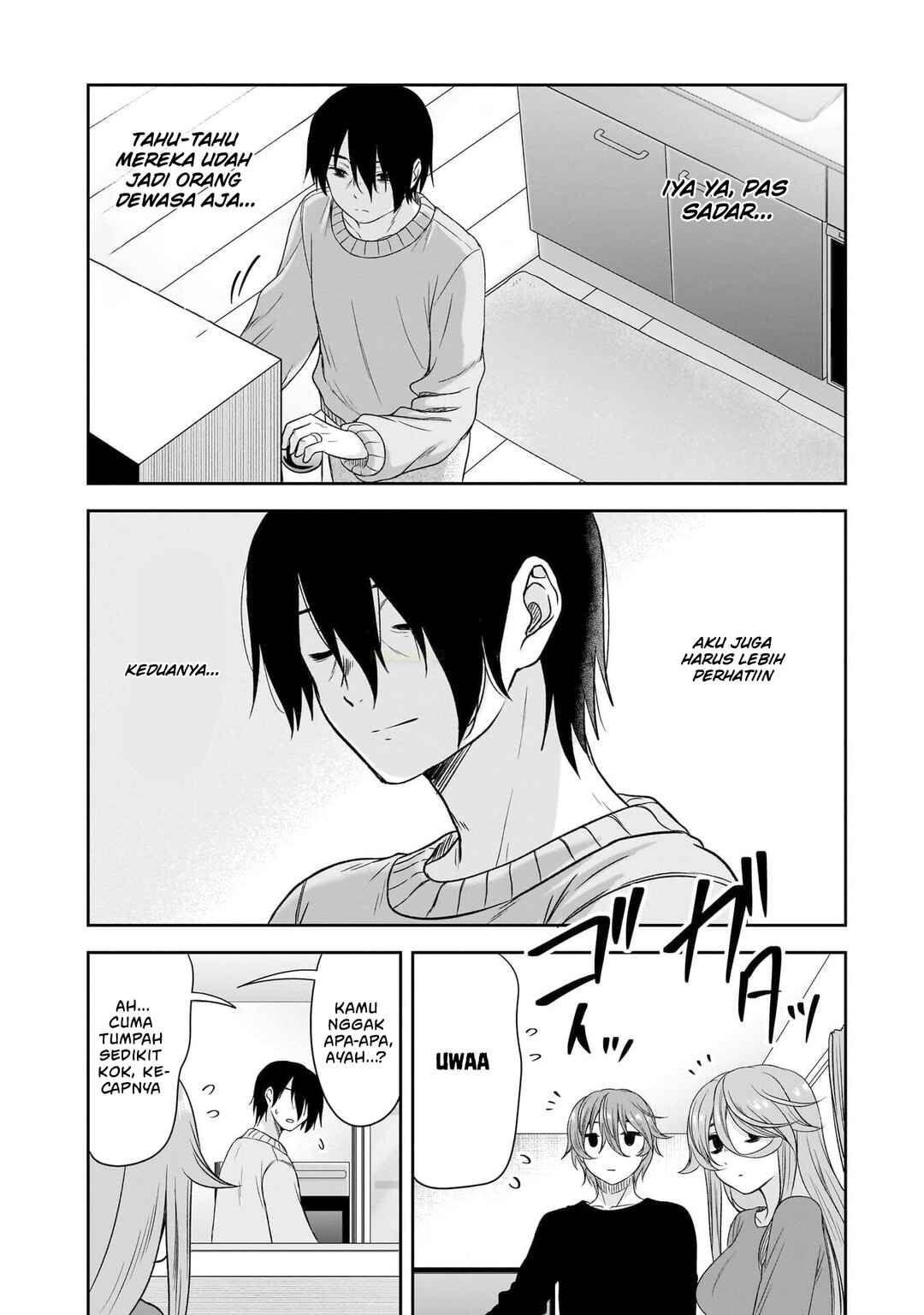 Kurai Ano Ko to Shitai Koto Chapter 64 - Page 12