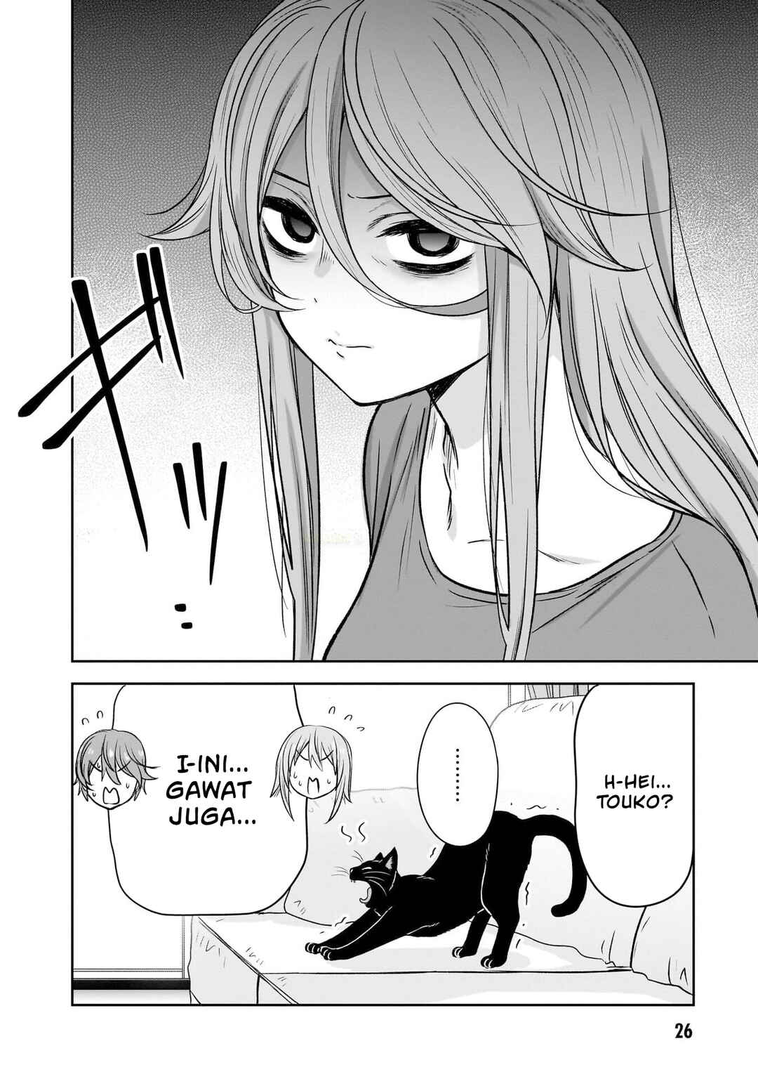 Kurai Ano Ko to Shitai Koto Chapter 64 - Page 14