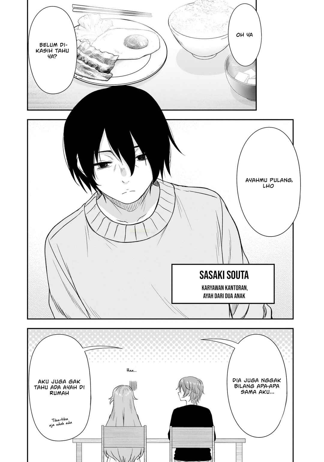 Kurai Ano Ko to Shitai Koto Chapter 64 - Page 5