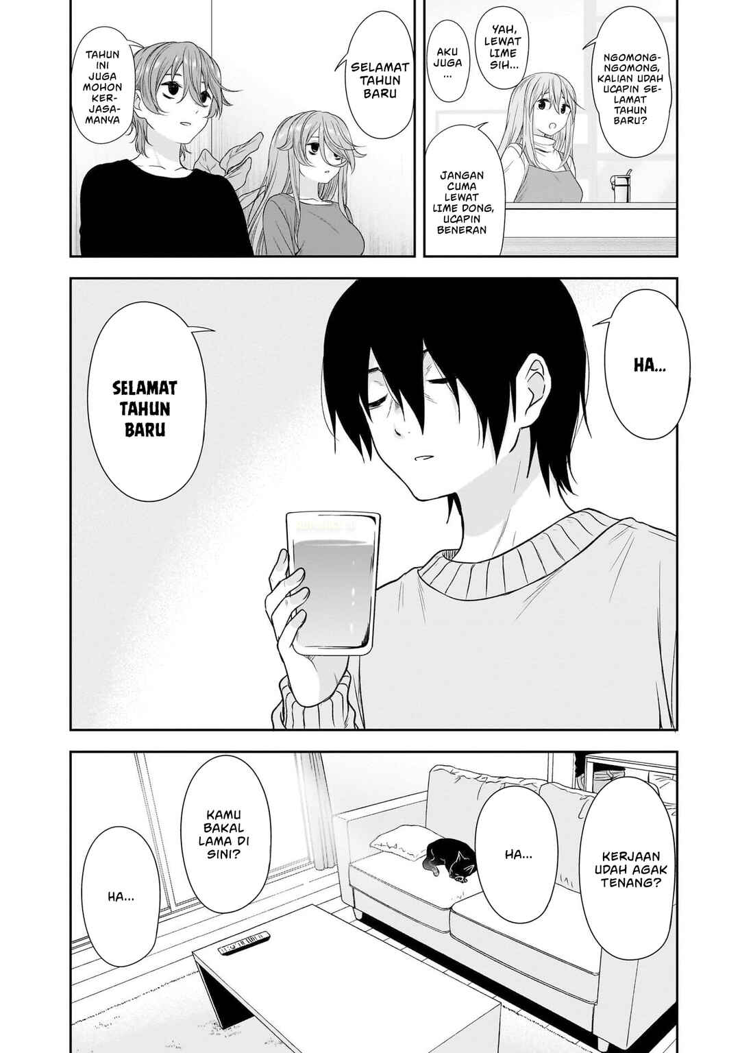 Kurai Ano Ko to Shitai Koto Chapter 64 - Page 6