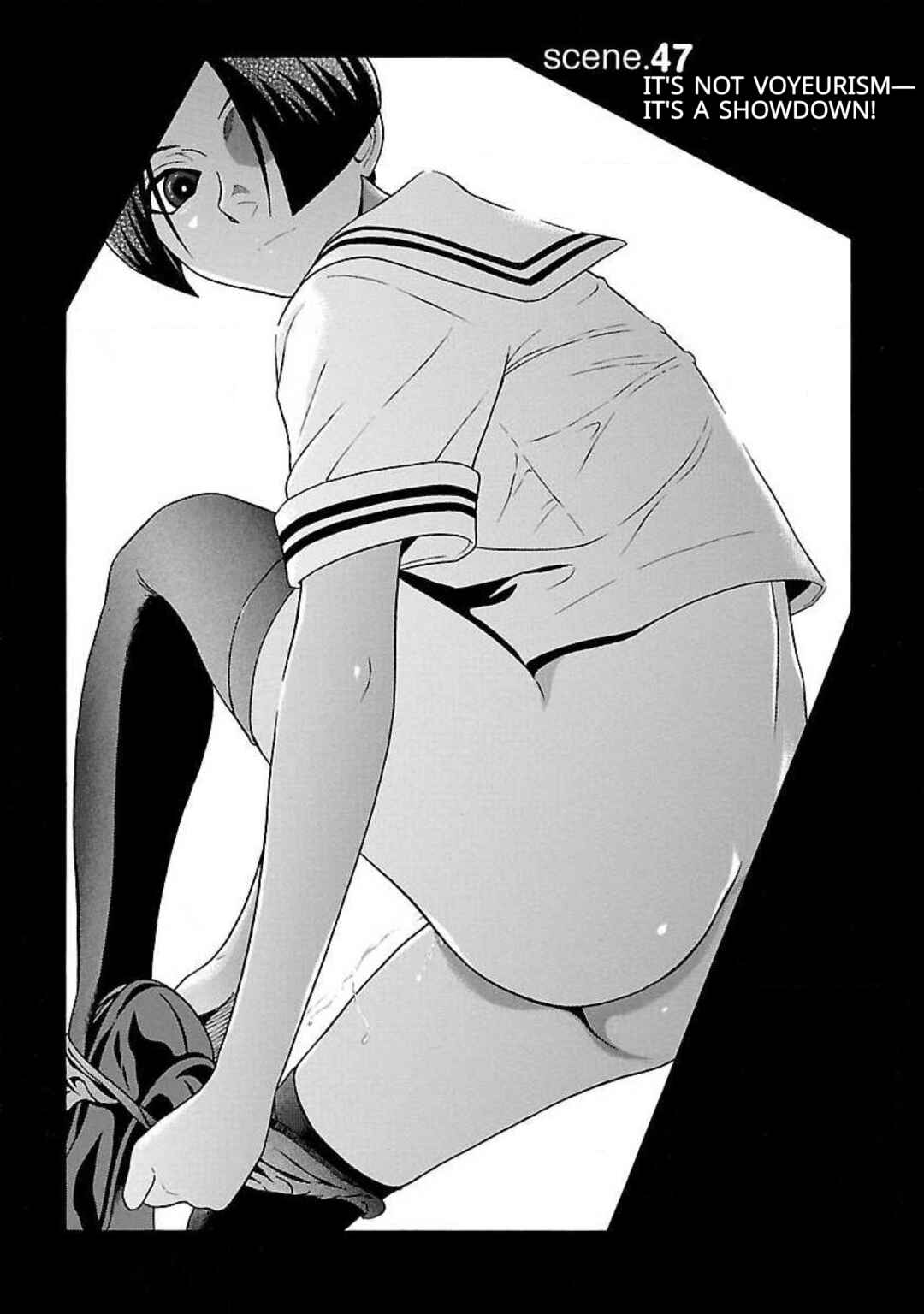 Ittsu Chapter 47 - Page 1