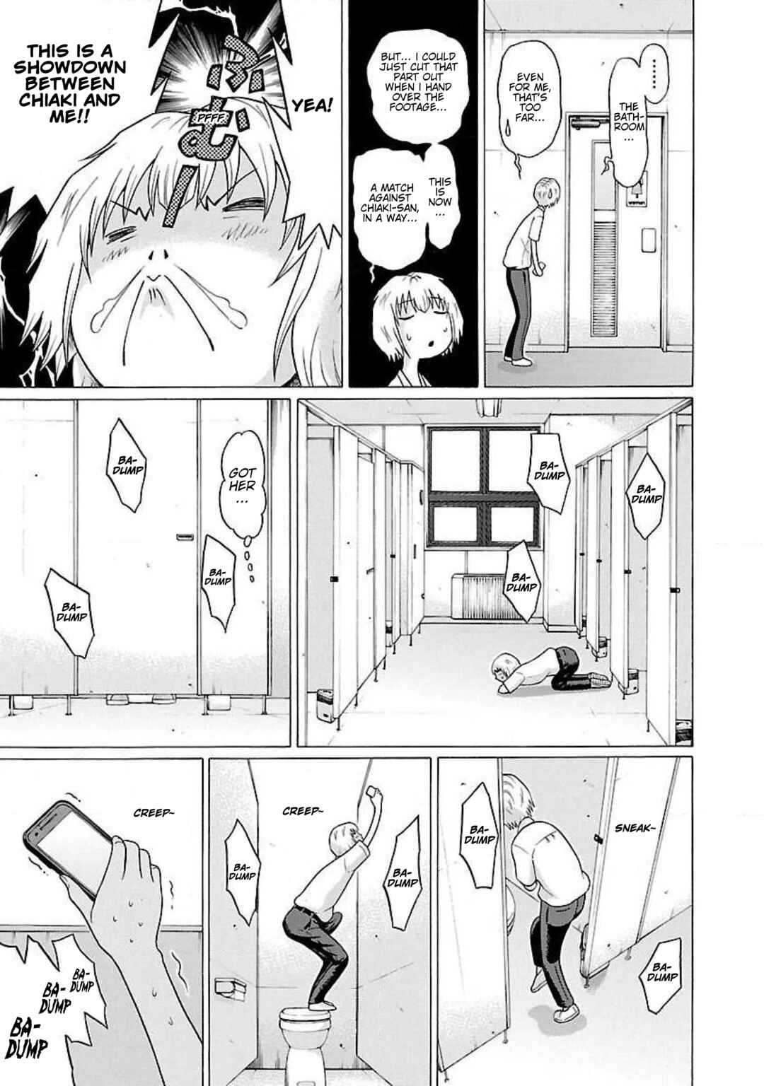 Ittsu Chapter 47 - Page 15