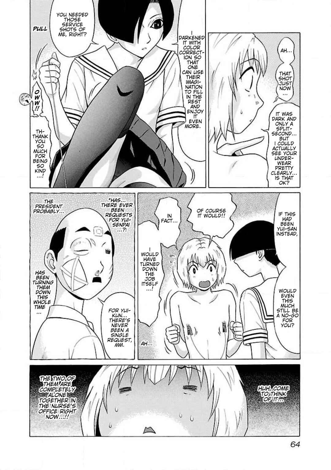 Ittsu Chapter 47 - Page 18
