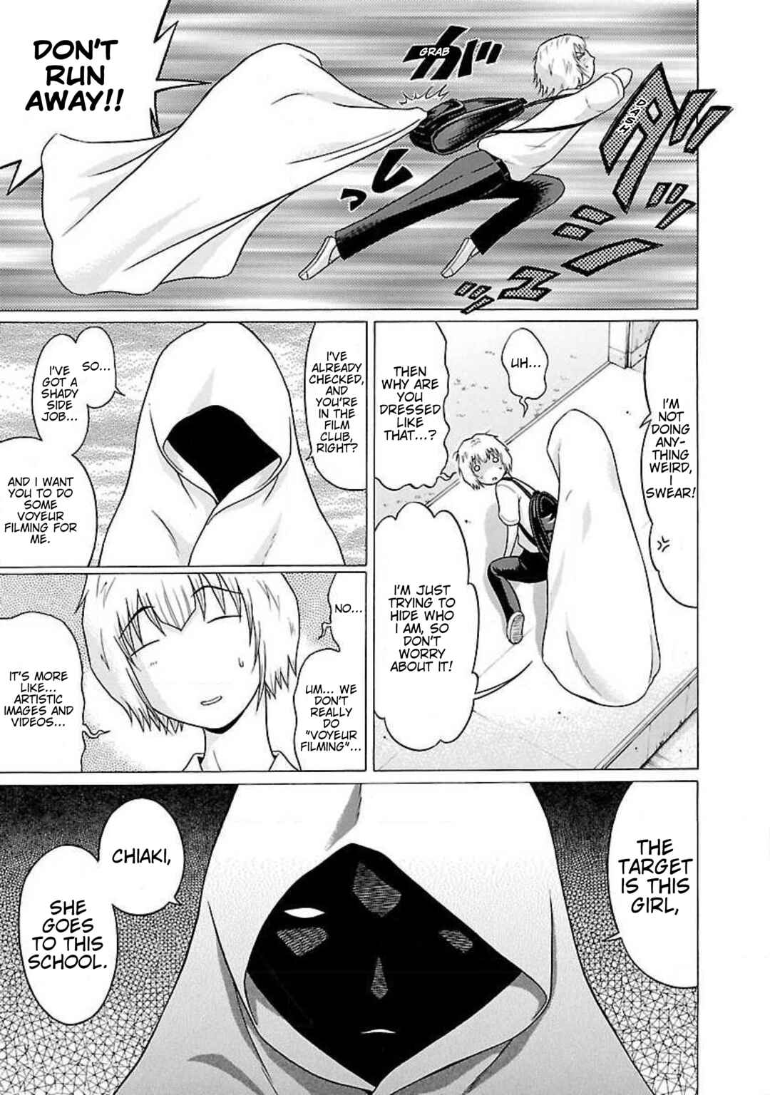 Ittsu Chapter 47 - Page 3