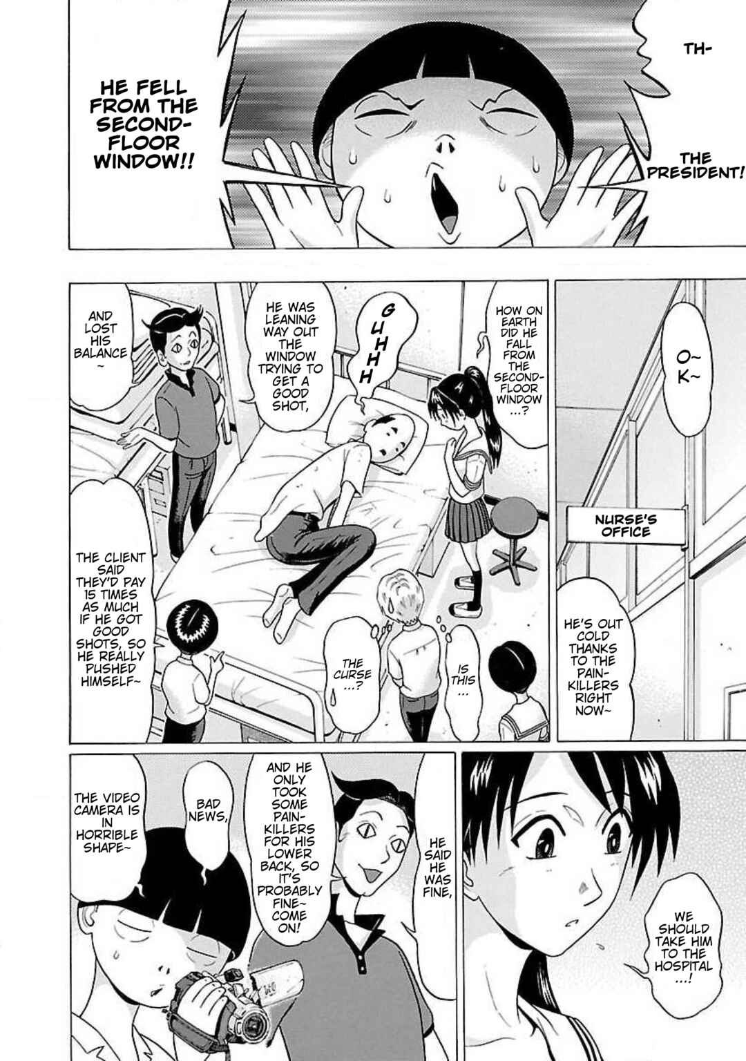 Ittsu Chapter 47 - Page 6