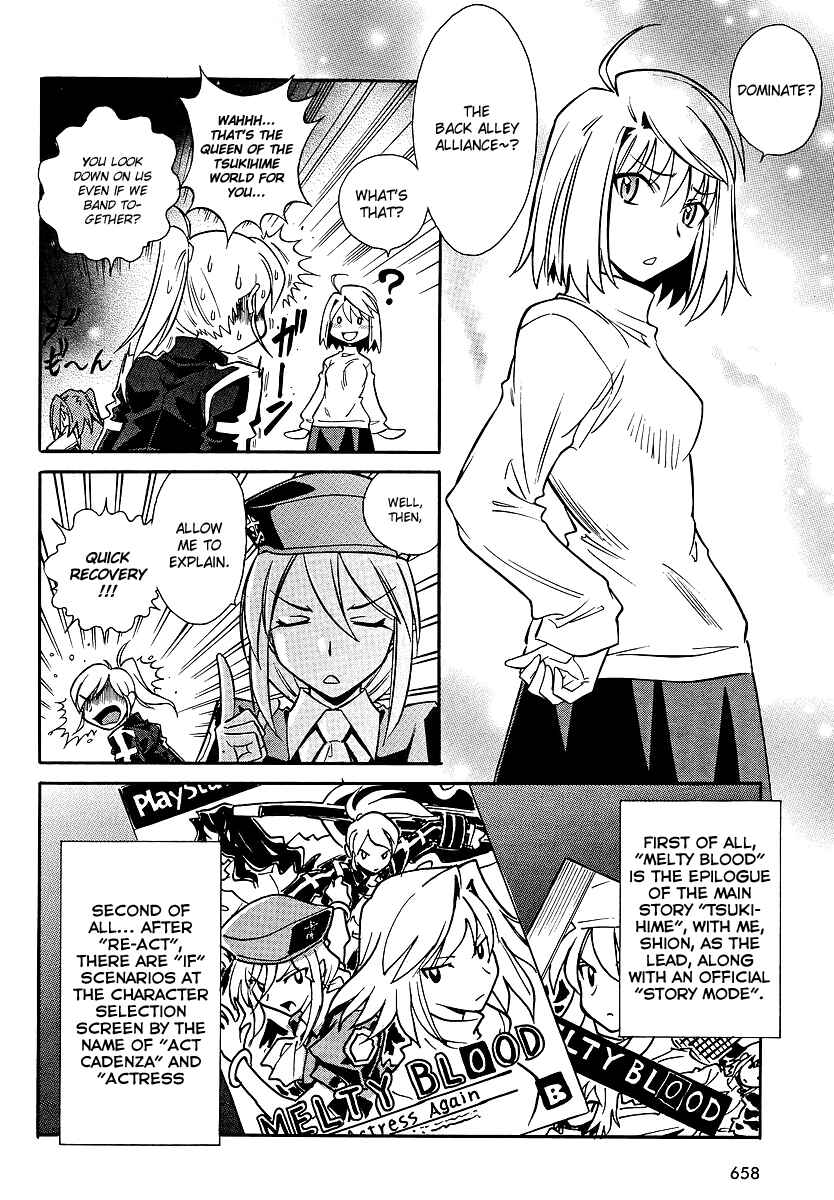 Melty Blood X Chapter 0 - Page 5