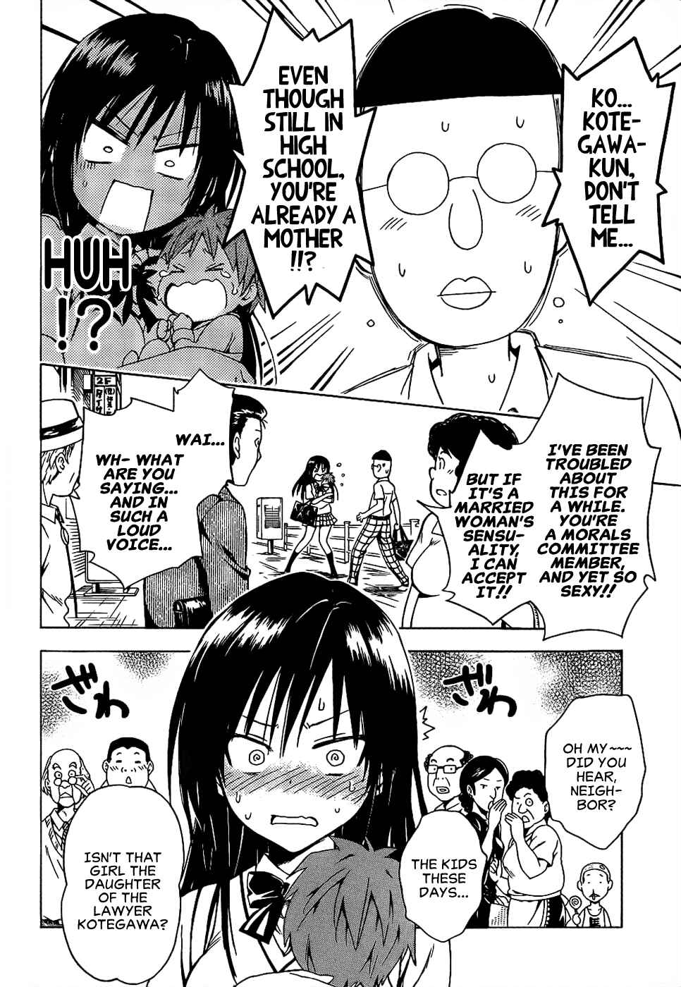 To Love Ru Darkness Chapter 51 - Page 18