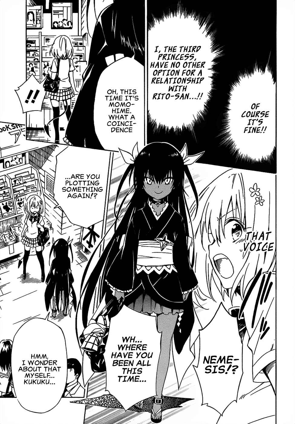 To Love Ru Darkness Chapter 51 - Page 21