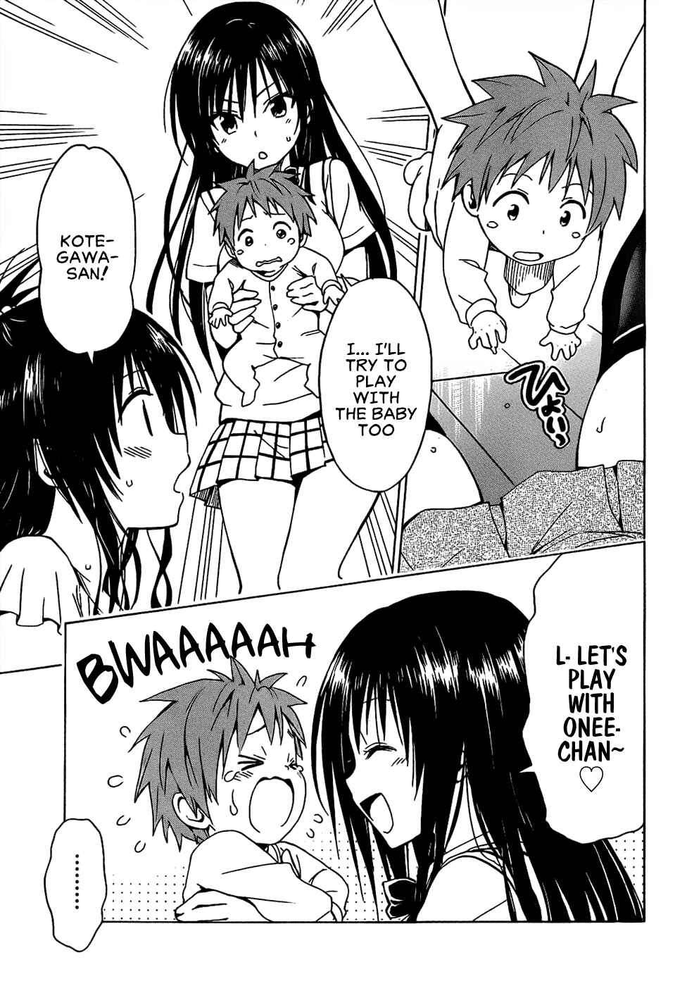 To Love Ru Darkness Chapter 51 - Page 27