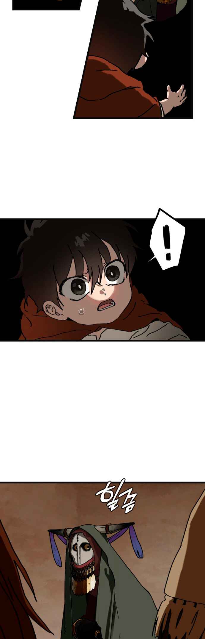 Eomma re Mannareo Ganeun Gil Chapter 6 - Page 37