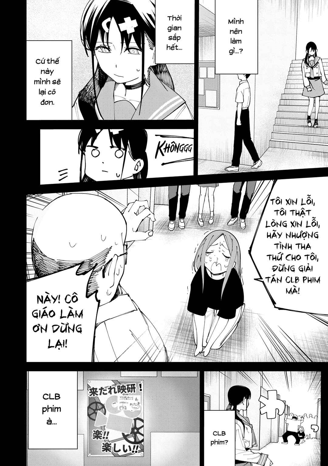 R15+ ja Dame desu ka? Chapter 30 - Page 10