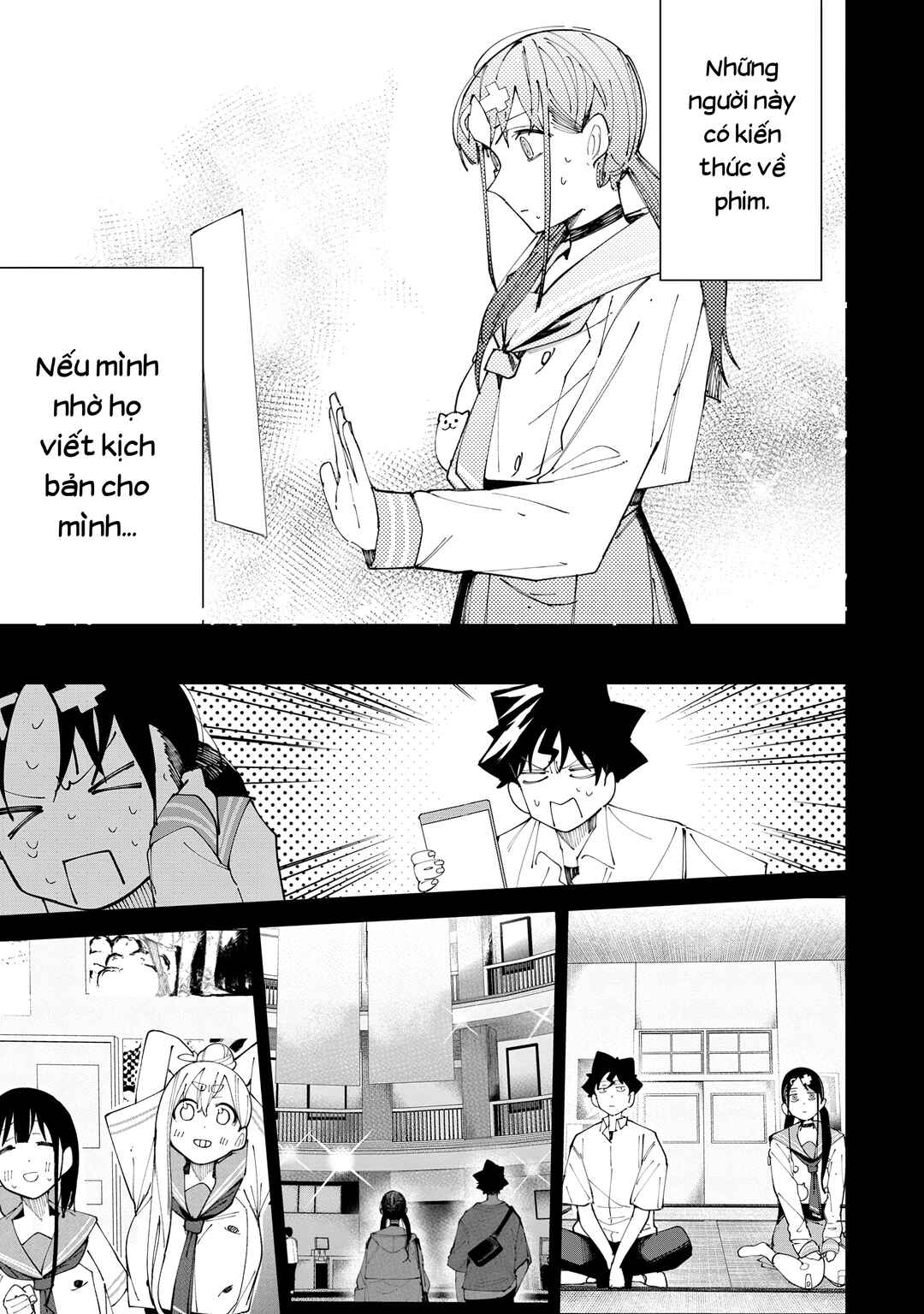 R15+ ja Dame desu ka? Chapter 30 - Page 11