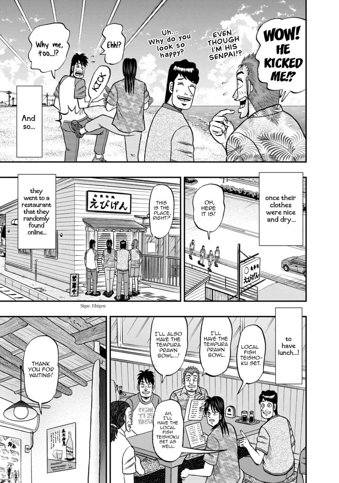Life In Tokyo Ichijou Chapter 20 - Page 7