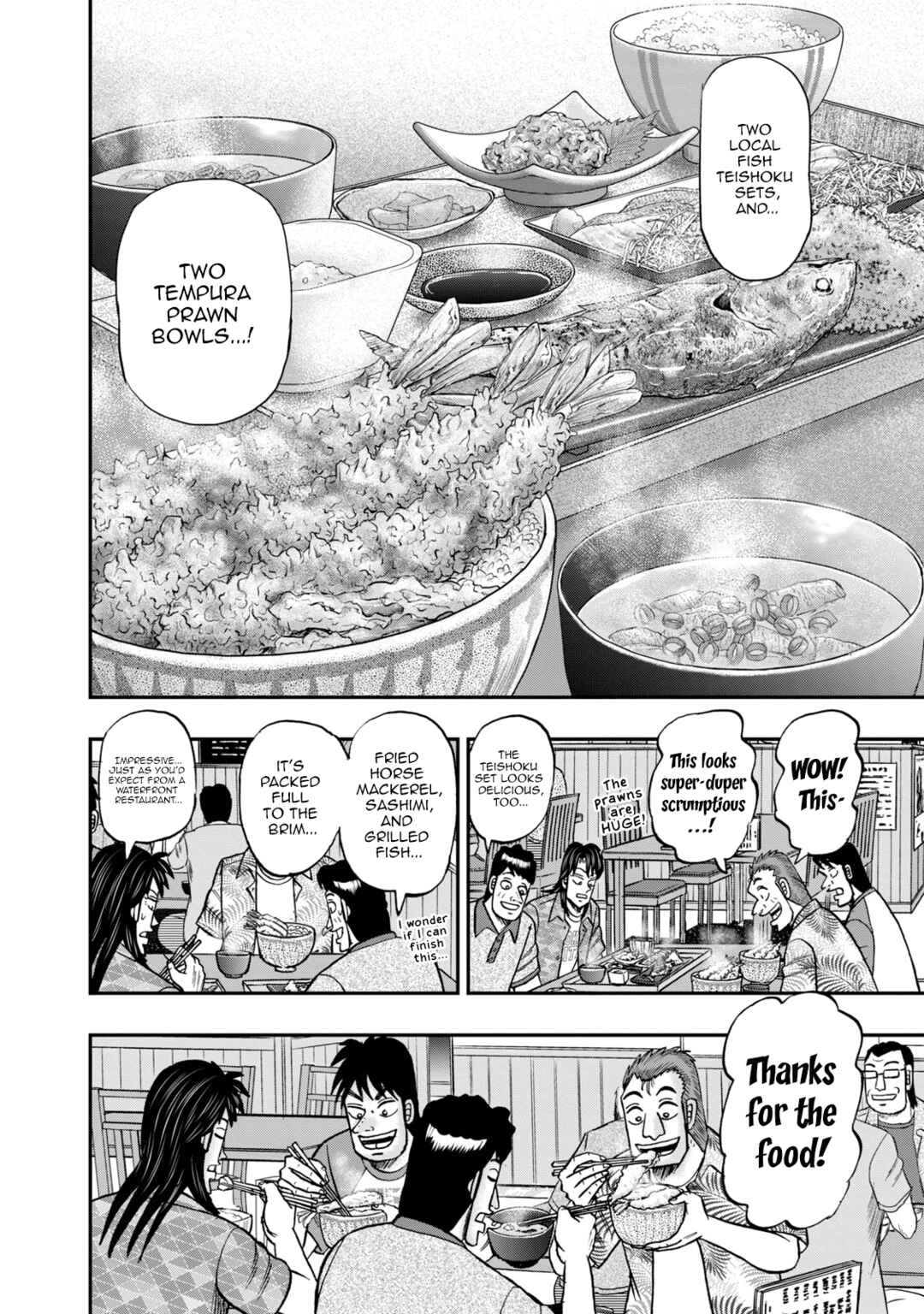 Life In Tokyo Ichijou Chapter 20 - Page 8