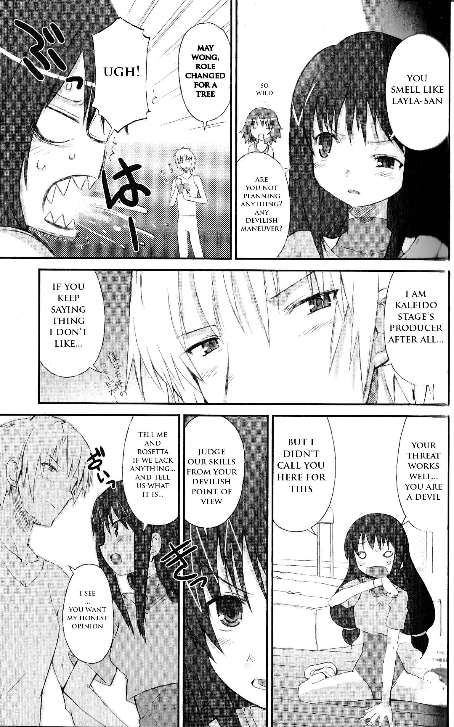 Kaleido Star Comic Anthology Chapter 4 - Page 4