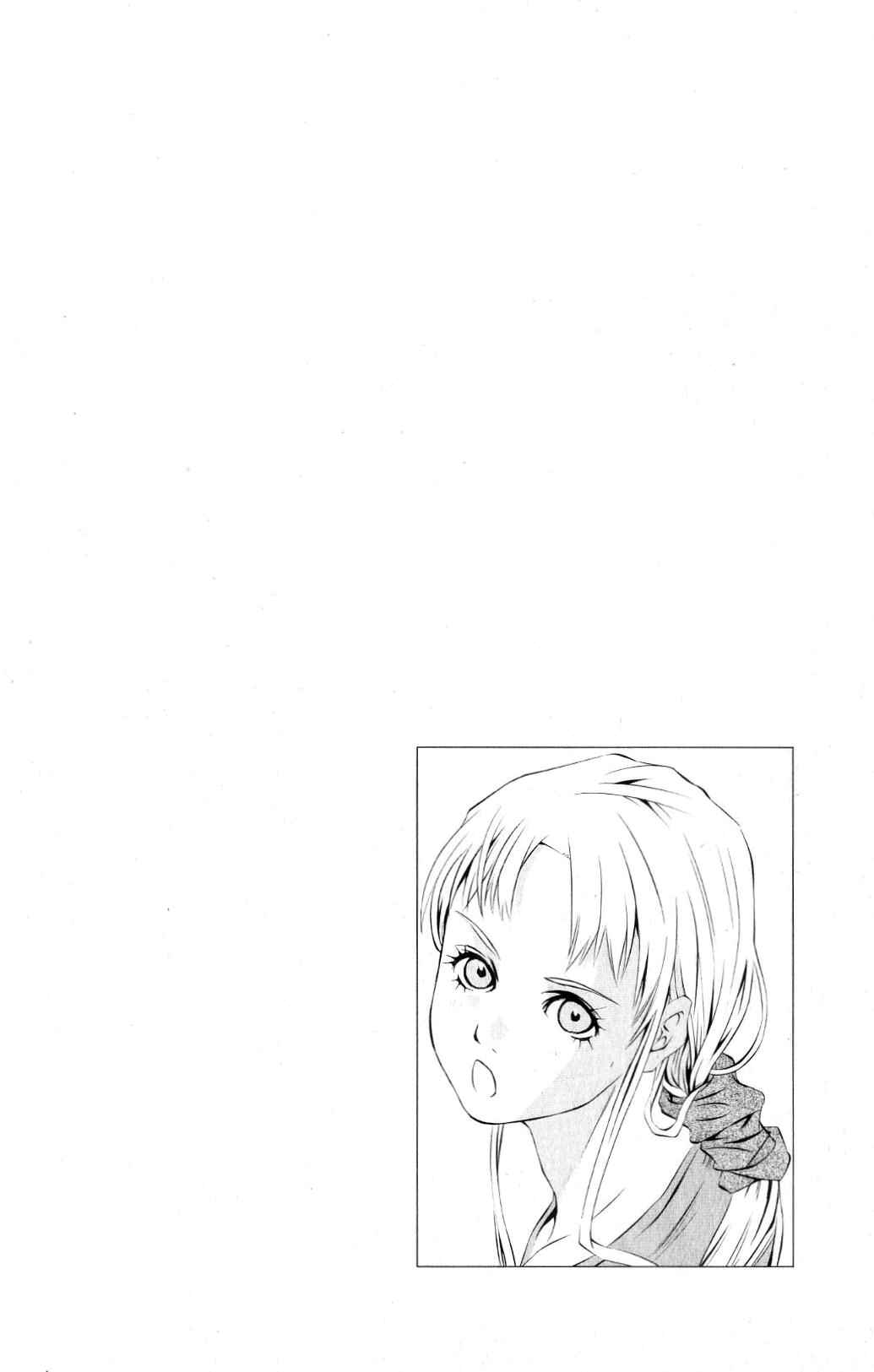 Pastel Chapter 118 - Page 45