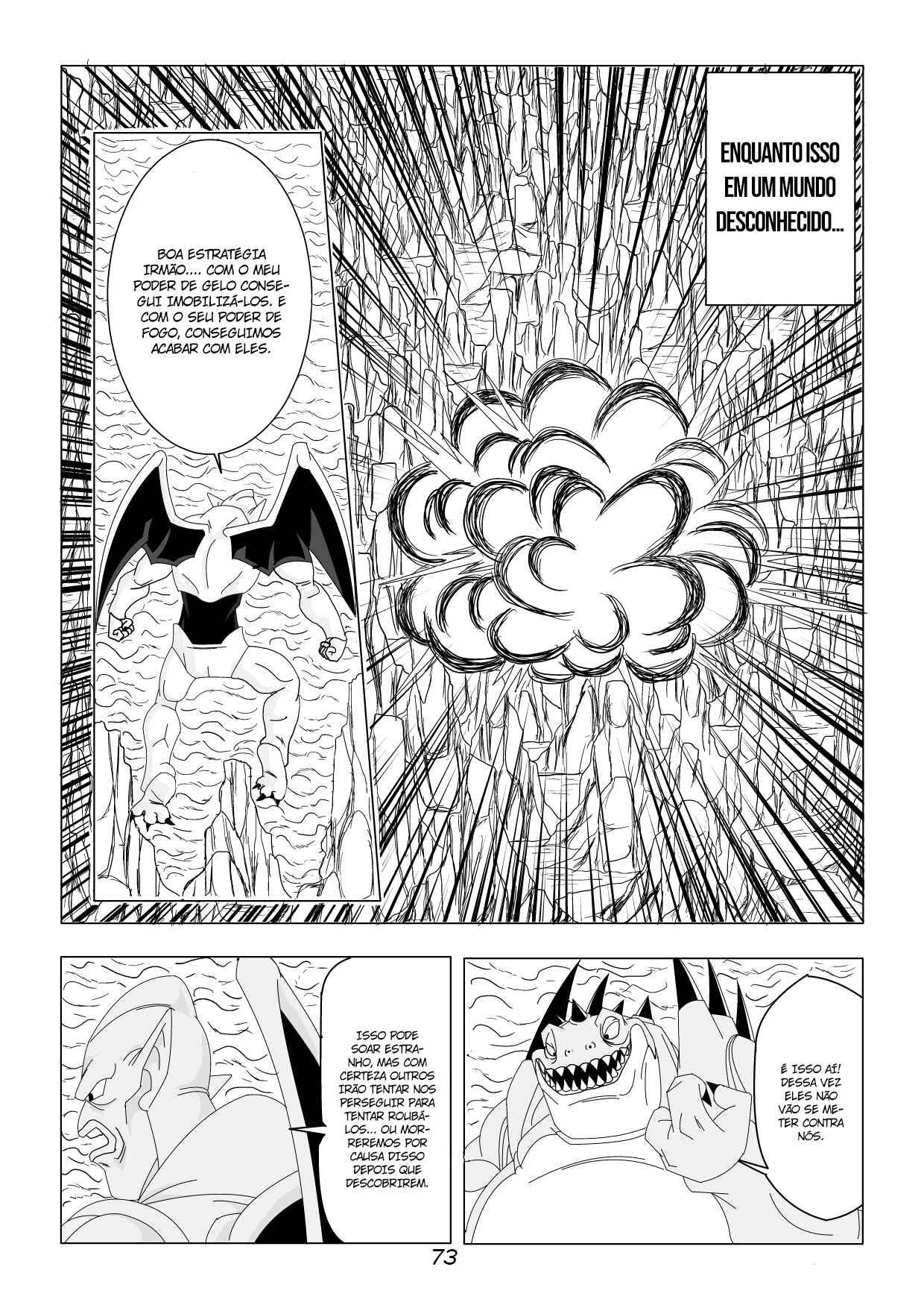Dragon Ball AF - Daitai no Mirai (Doujinshi) Chapter 5 - Page 13