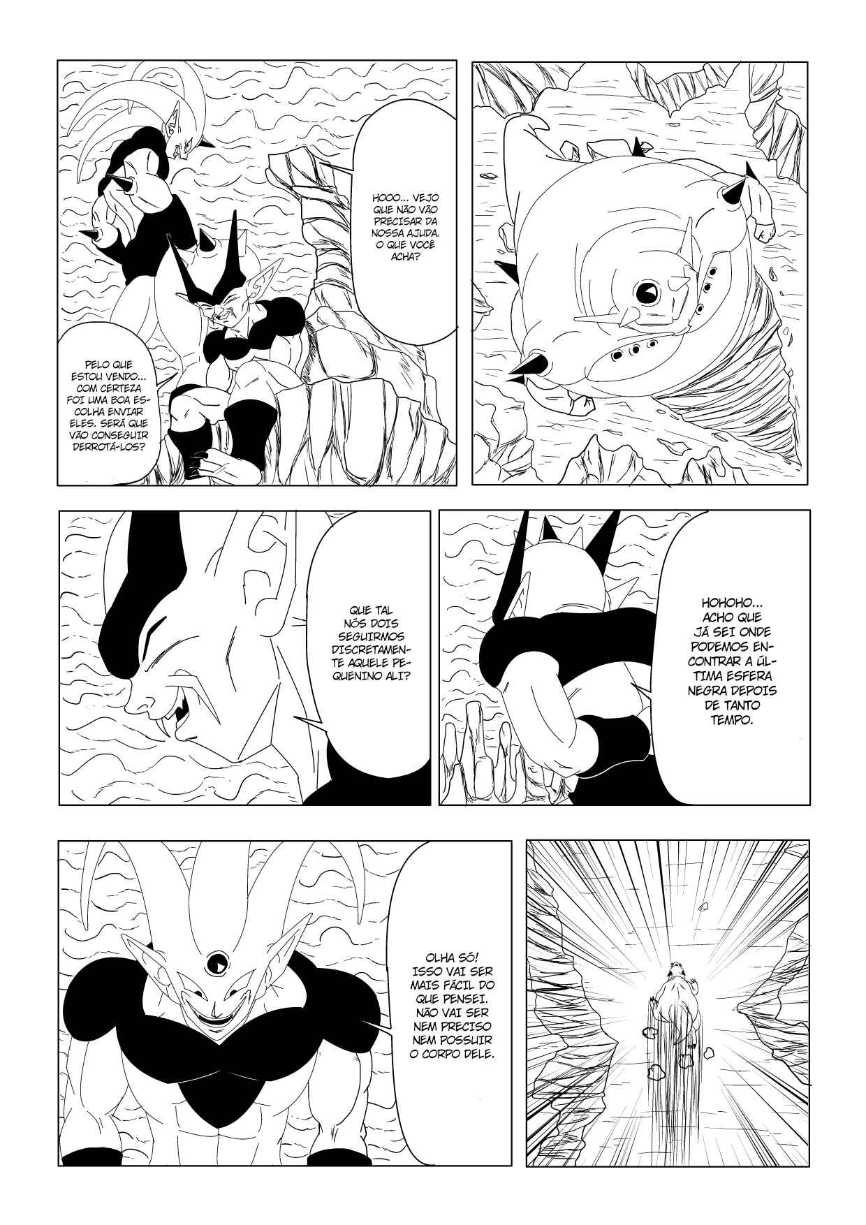 Dragon Ball AF - Daitai no Mirai (Doujinshi) Chapter 5 - Page 17