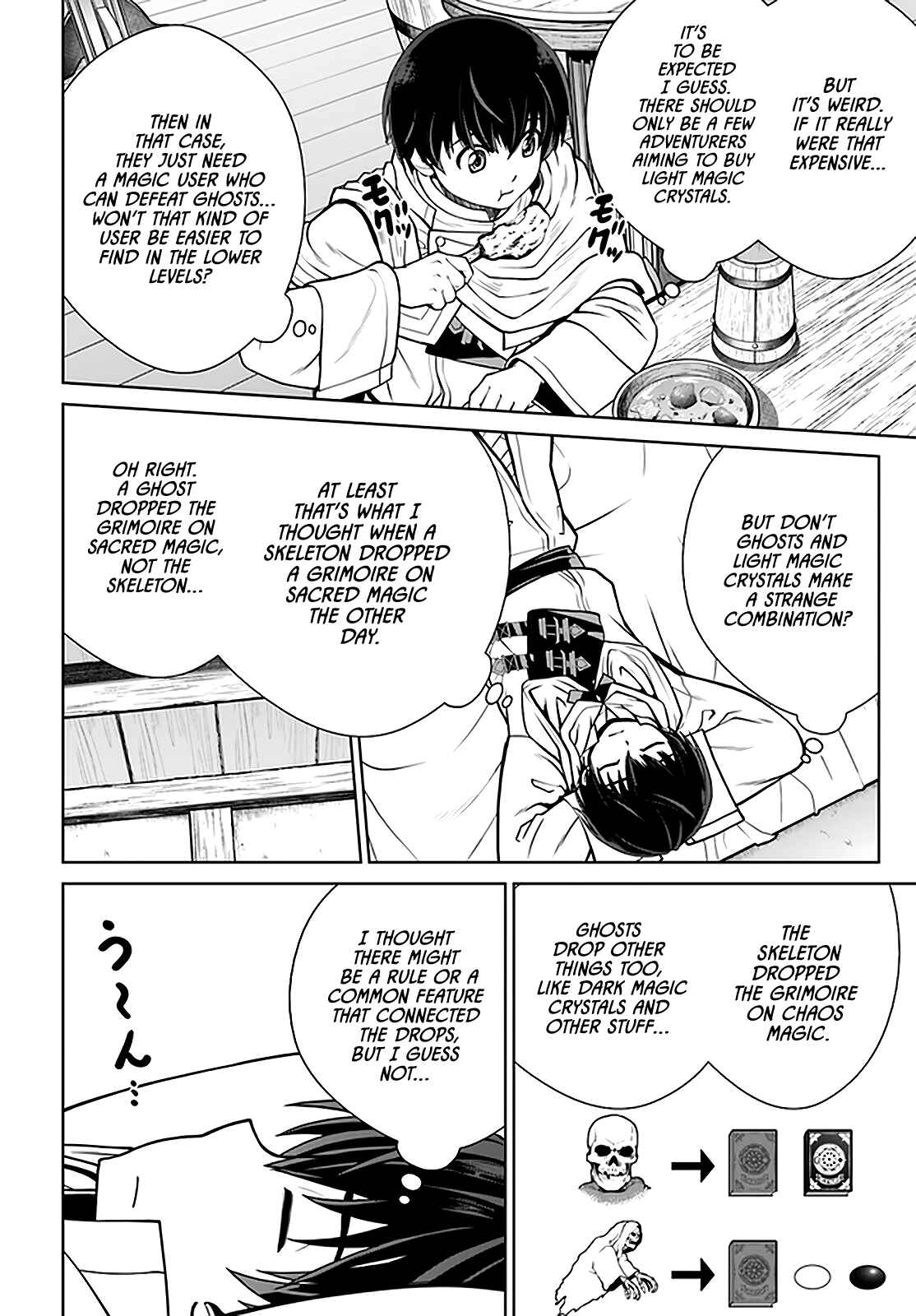 Gokufuri Kyohi Shite Tesaguri Start! - Tokka Shinai Healer, Nakama to Wakarete Tabi ni Deru Chapter 24 - Page 7