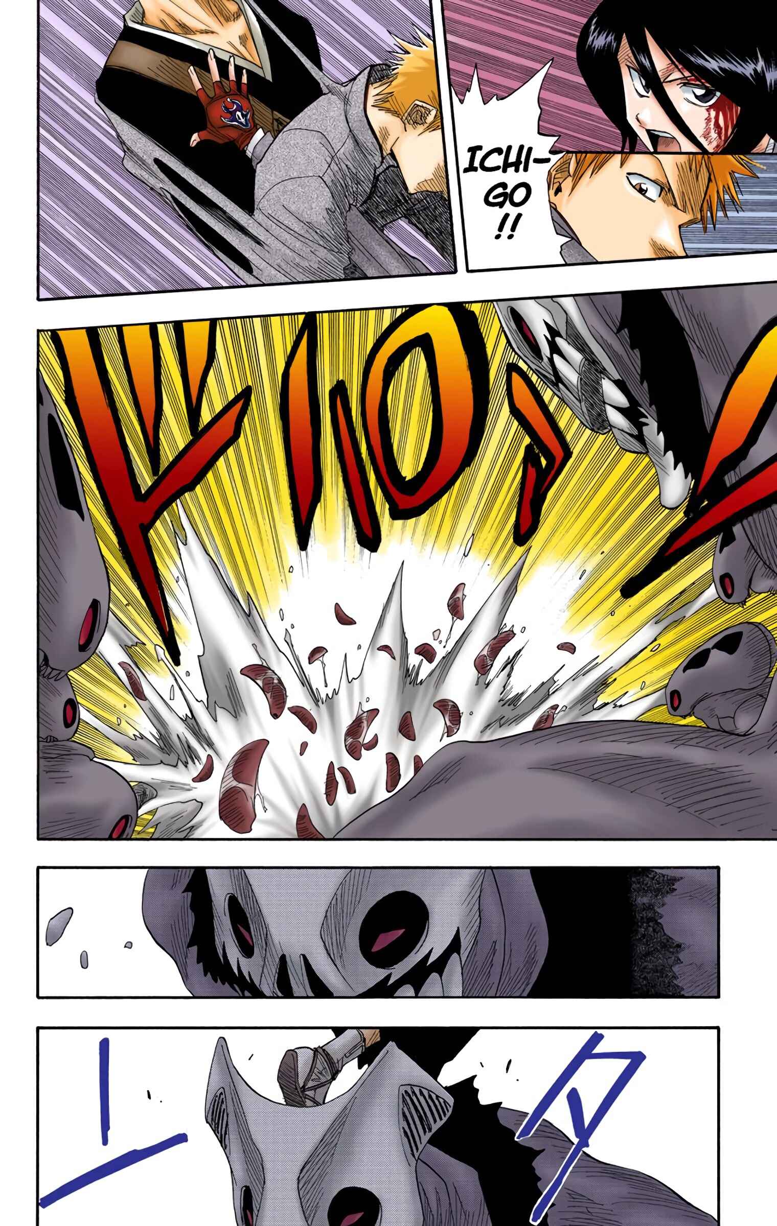 Bleach (Official Colored) Chapter 11 - Page 2