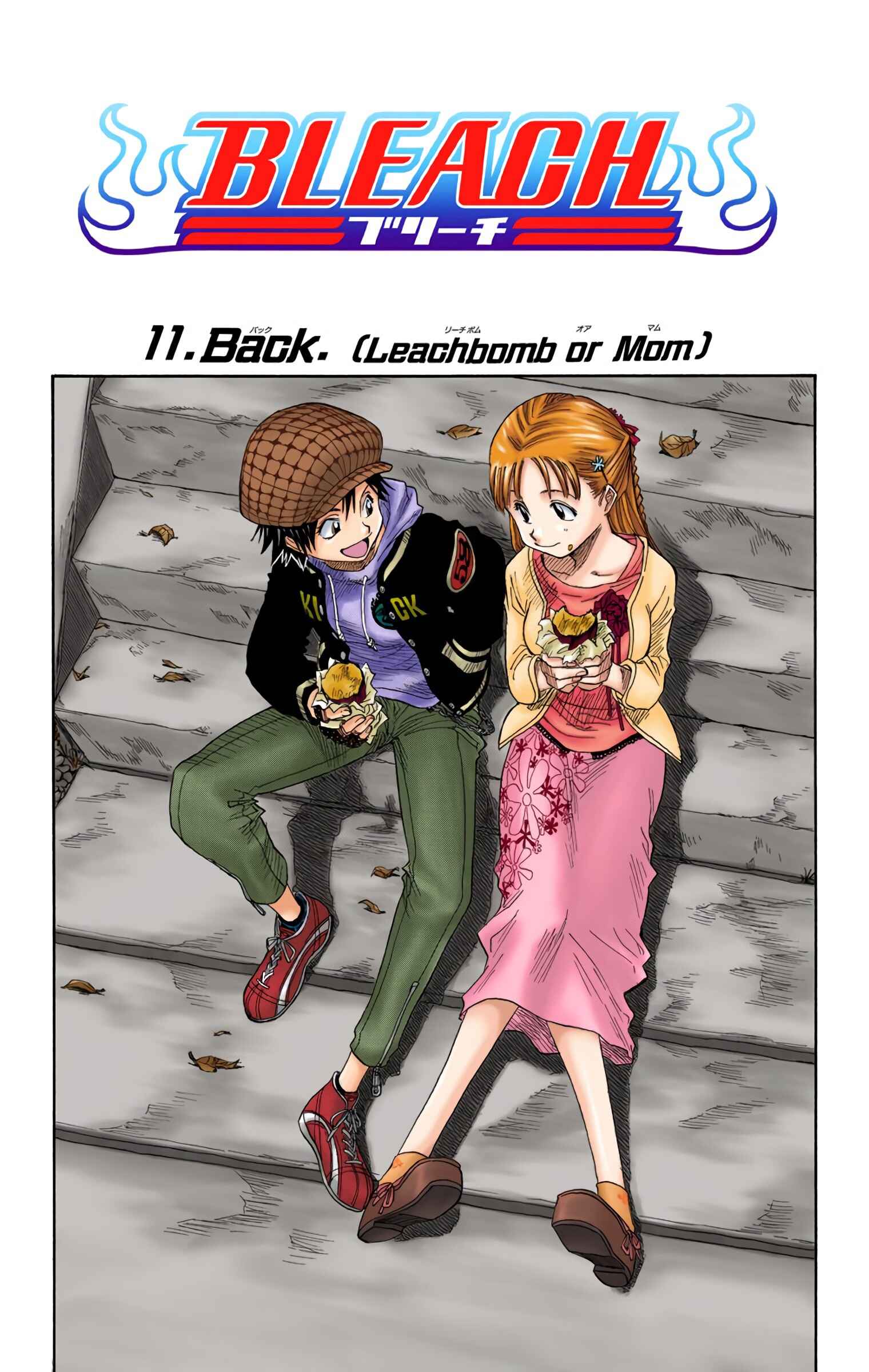 Bleach (Official Colored) Chapter 11 - Page 4