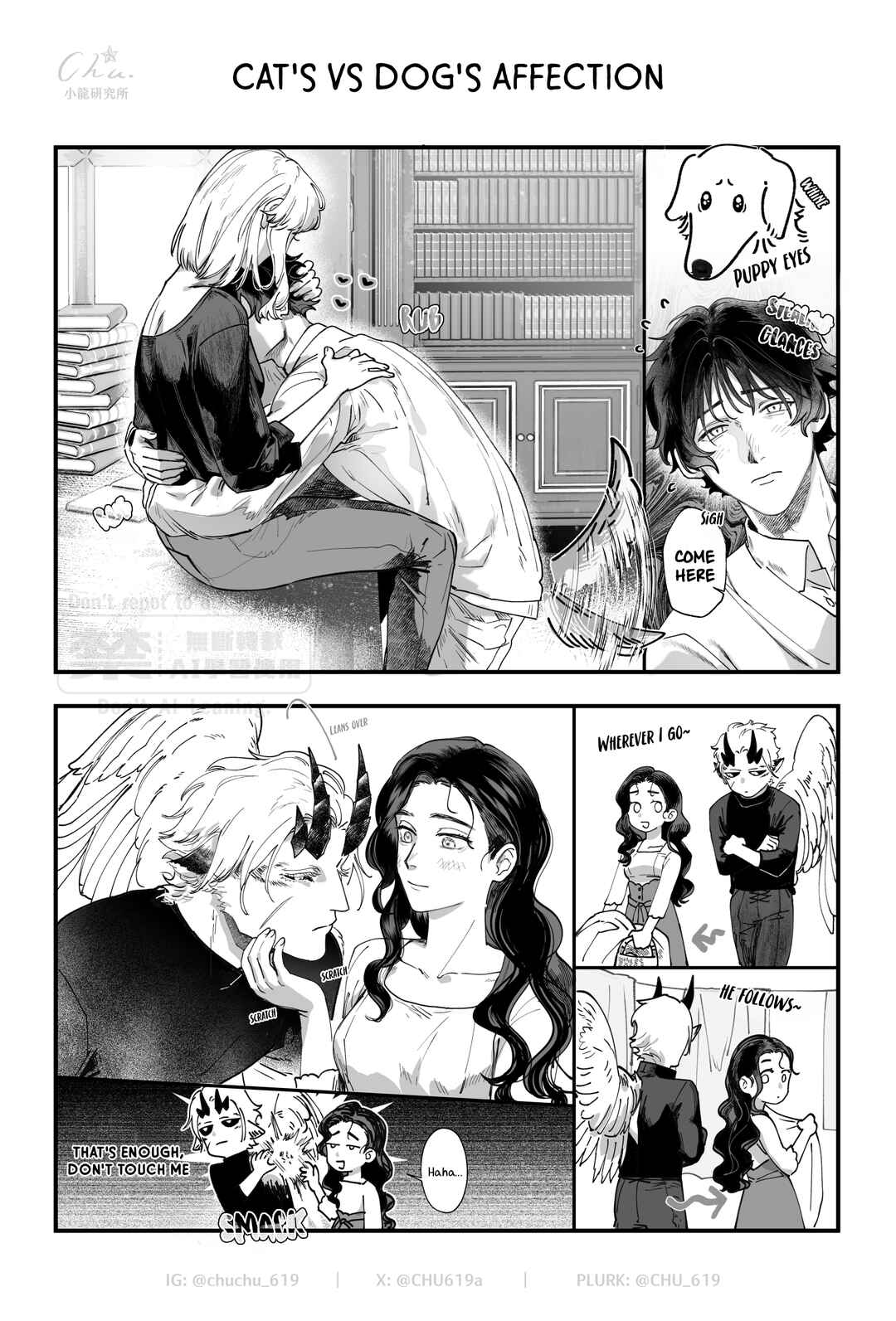 Leo 11 Chapter 1.1 - Page 30
