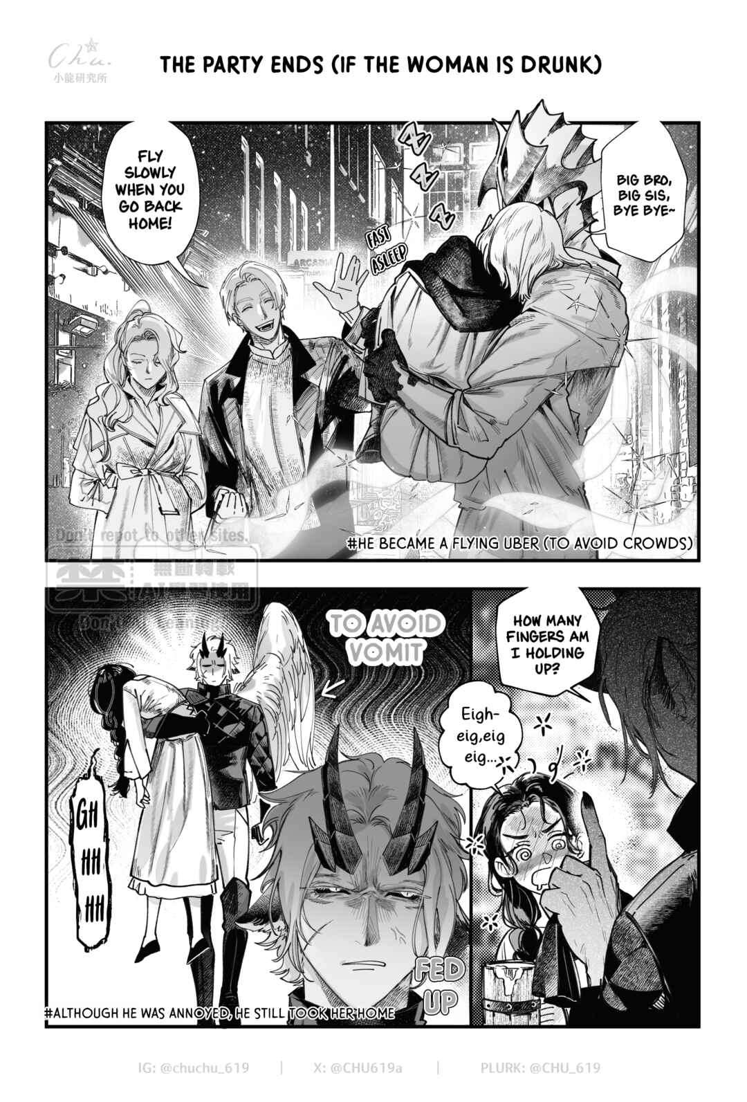 Leo 11 Chapter 1.1 - Page 31