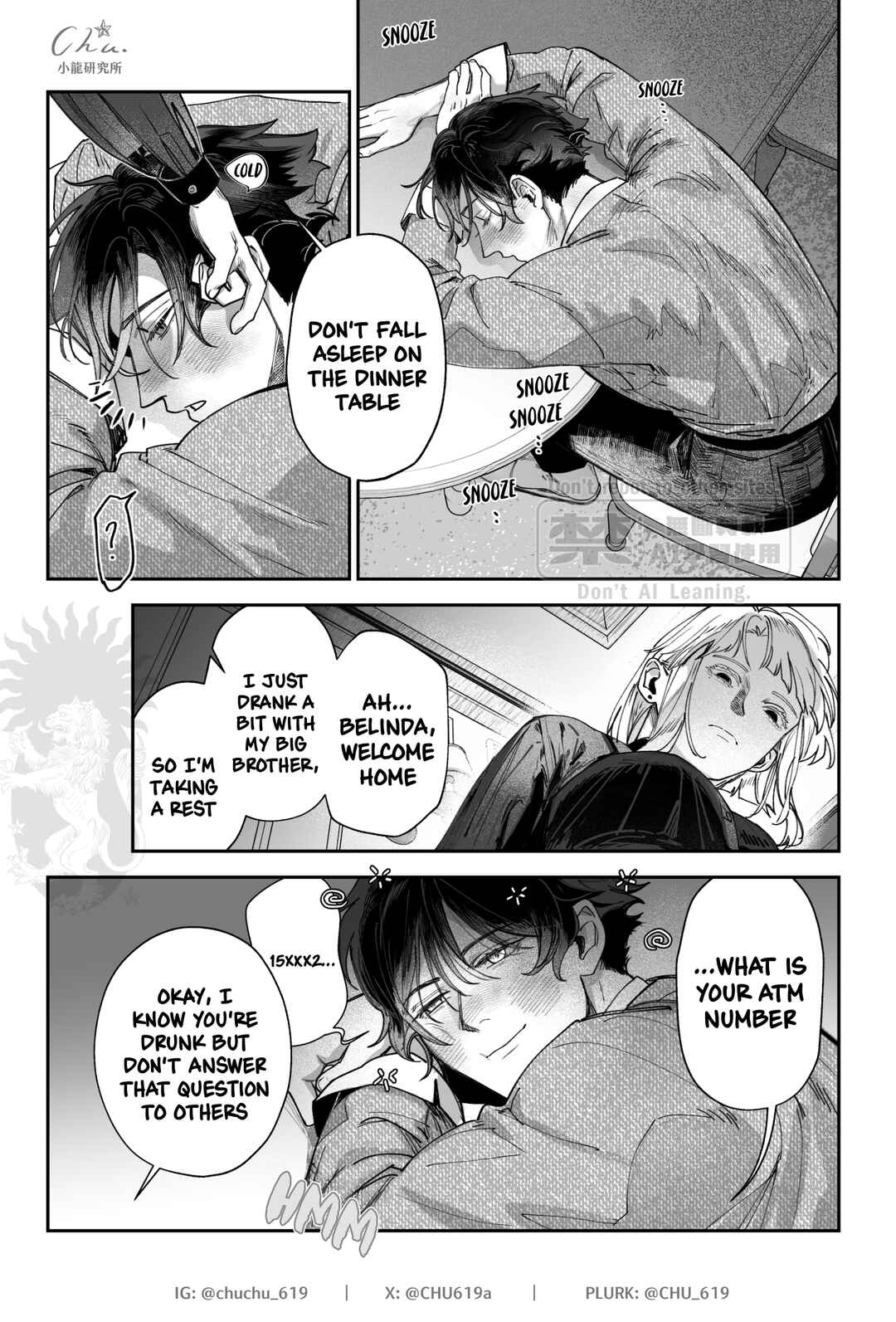 Leo 11 Chapter 1.1 - Page 32